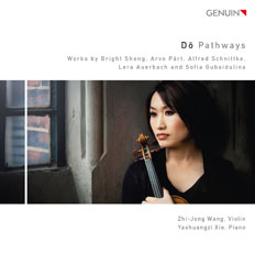 CD album cover 'D - Pathways' (GEN 15339) with Zhi-Jong Wang, Yashuangzi Xie